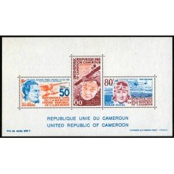 TRA1 Camerún Cameroon HB 12 MNH TRA1 Camerún Cameroon HB 12 MNH