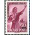 TRA1 Hungría Hungary  Nº 1045A  1952  MNH