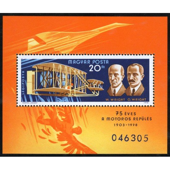 TRA1 Hungría Hungary  HB 135  1978   MNH