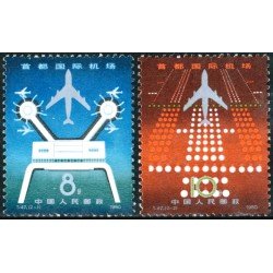 TRA1 China  Nº 2349/50   MNH