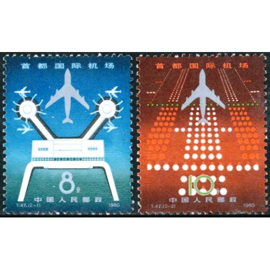 TRA1 China  Nº 2349/50   MNH