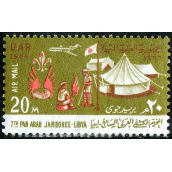 TRA1 Libia Libya A 101 1956 MNH