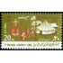 TRA1 Libia Libya A 101 1956 MNH