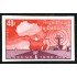 TRA1 MI1 Dahomey Nº 289 Sin dentar  1969   MNH