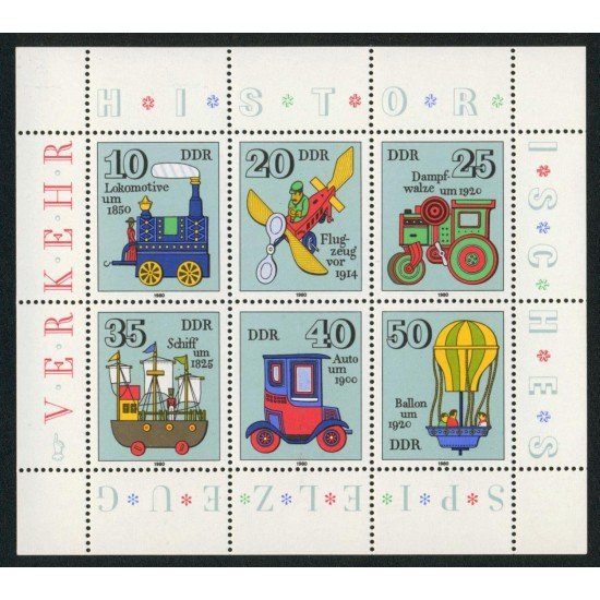 TRA1 Alemania Oriental Germany Nº 2224/29 1981 MNH TRA1 Alemania Oriental Germany Nº 2224/29 1981 MNH