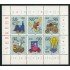 TRA1  Alemania Oriental  Germany  Nº 2224/29  1981  MNH
