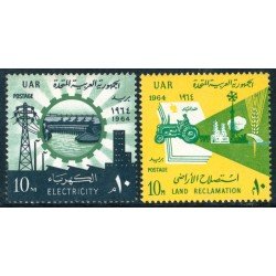 TRA1 Egipto Egypt  Nº 607/08  1964   MNH