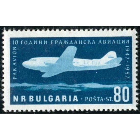 TRA1 Bulgaria Bulgary Nº A 73 1957 MNH TRA1 Bulgaria Bulgary Nº A 73 1957 MNH