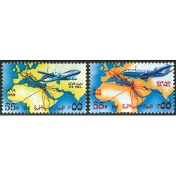 TRA1 Egipto Egypt Nº A 112/13 1968 MNH TRA1 Egipto Egypt Nº A 112/13 1968 MNH