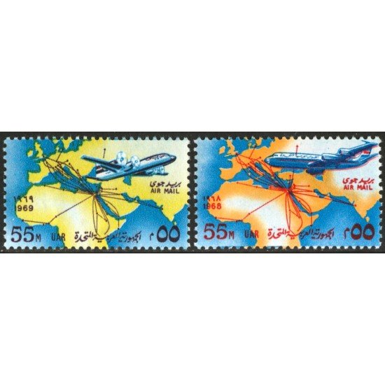 TRA1 Egipto Egypt Nº A 112/13 1968 MNH TRA1 Egipto Egypt Nº A 112/13 1968 MNH