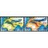 TRA1 Egipto Egypt  Nº A 112/13  1968   MNH