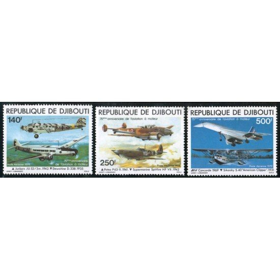 TRA1 Djibouti Nº A 130/32 1979 MNH TRA1 Djibouti Nº A 130/32 1979 MNH