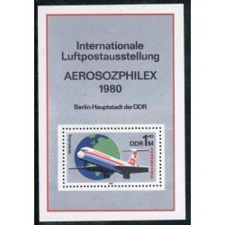 TRA1 Alemania Oriental  Germany  HB 57  1980  MNH