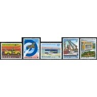 TRA1 Grecia Greece Nº 1411/15 1980 MNH TRA1 Grecia Greece Nº 1411/15 1980 MNH