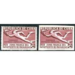 TRA1/VAR2 Cuba U6  Dentado y Sin dentar   MNH