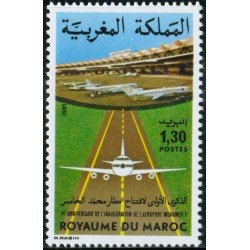 TRA1  Marruecos Fr. Morocco Nº 899   MNH