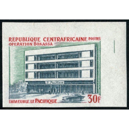 TRA1 Rep. Centroafricana  Nº 171  Sin dentar  MNH