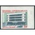 TRA1 Rep. Centroafricana  Nº 171  Sin dentar  MNH