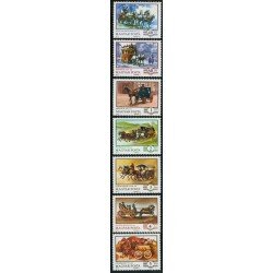 TRA1 Hungría Hungary  Nº 2543/49  1977  MNH