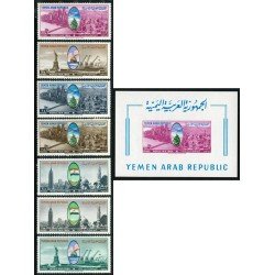 TRA1 Yemen Rep. 68/72 + A21/22 + HB 13 1964 MNH TRA1 Yemen Rep. 68/72 + A21/22 + HB 13 1964 MNH