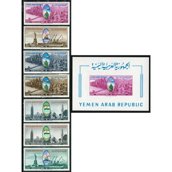 TRA1 Yemen Rep. 68/72 + A21/22 + HB 13  1964   MNH