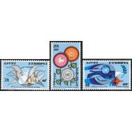 TRA1 Etiopía Nº 546/48 MNH TRA1 Etiopía Nº 546/48 MNH