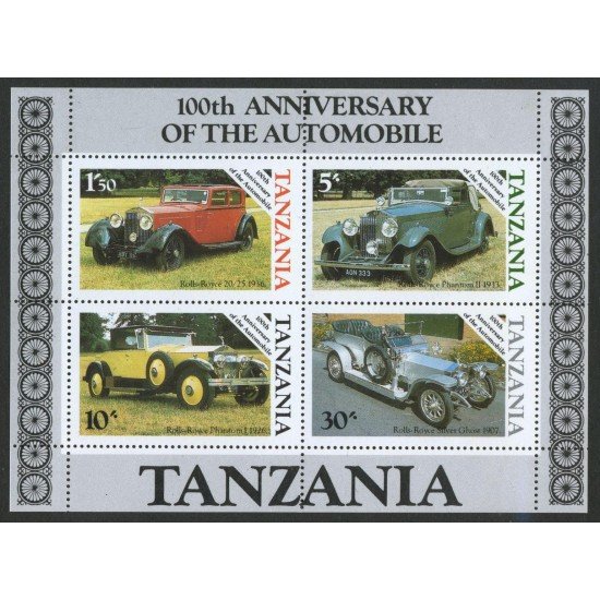 TRA1 Tanzania HB 42 1986 MNH TRA1 Tanzania HB 42 1986 MNH