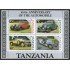 TRA1 Tanzania  HB 42  1986  MNH     