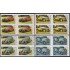 TRA1 Tanzania 267/70 Bl.4 1986 MNH     