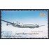 TRA1 Alemania  Germany  Nº 2450   2005   MNH 