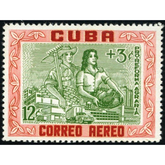 TRA2 Cuba A- 195 1959 Pro-reforma Agraria MNH TRA2 Cuba A- 195 1959 Pro-reforma Agraria MNH