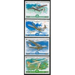 TRA2 Rusia USSR  Nº A 138/41  Correo Aéreo Avion Airplane  1979   MNH