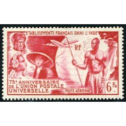TRA2 Estados Franceses de la India Nº A 21 MNH TRA2 Estados Franceses de la India Nº A 21 MNH