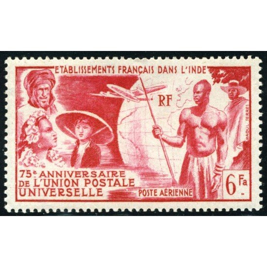 TRA2 Estados Franceses de la India Nº A 21 MNH TRA2 Estados Franceses de la India Nº A 21 MNH