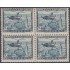 España Spain 689 Bl.4 Autogiro la Cierva Helicóptero Helicopter MNH