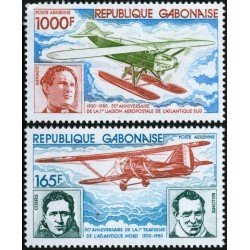 TRA2 Gabón A 232/33 1980 MNH TRA2 Gabón A 232/33 1980 MNH