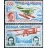TRA2  Gabón A 232/33  1980 MNH