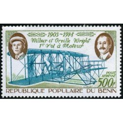 TRA2  Benín Nº A 291  1978 avión MNH