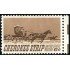 FAU5  Estados Unidos USA  Nº 863   MNH