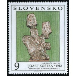 TRA2  Eslovaquia Slovensko  Nº 151  1993    MNH
