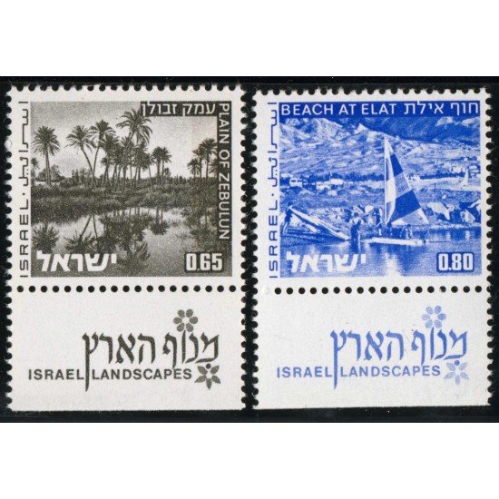 TRA2/S Israel 535a/36a Palmeras TRA2/S Israel 535a/36a Palmeras
