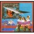 TRA2  Rep. Centroafricana A 236  HB    MNH
