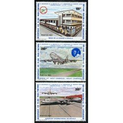 TRA2 Camerún Cameroon Nº 666/68 1981 MNH TRA2 Camerún Cameroon Nº 666/68 1981 MNH