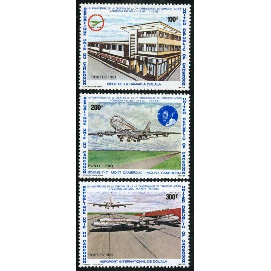 TRA2 Camerún Cameroon Nº 666/68 1981 MNH TRA2 Camerún Cameroon Nº 666/68 1981 MNH