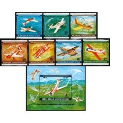 TRA2 Mongolia Nº 122/28 + HB 67 MNH TRA2 Mongolia Nº 122/28 + HB 67 MNH
