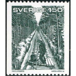 TRA2 Suecia Sweden 1143 1981 Invitado de la realidad escrito por Par Lagerkvist MNH TRA2 Suecia Sweden 1143 1981 Invitado de la realidad escrito por Par Lagerkvist MNH