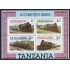 TRA2  Tanzania  HB 41  1986 tren train  MNH    