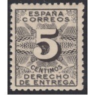 España Spain 592 1931 Derecho de entrega MNH