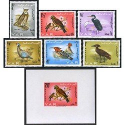 FAU1 Yemen Rep. 103/08 + HB 21  1964   MNH