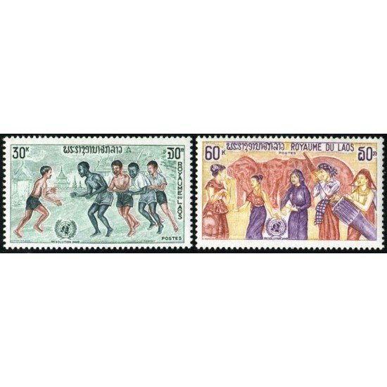 VAR3 Laos 226/27 MNH